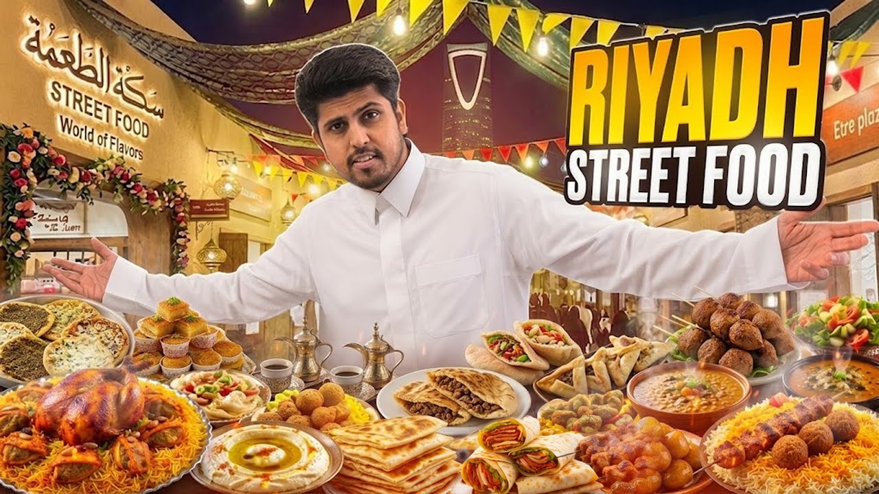 Riyadh Food Street || Best Street Food in Saudi Arabia || Cheap Eats & Local Saudi Food