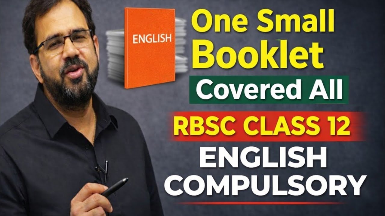 RBSE Class 12th Paper Discussion