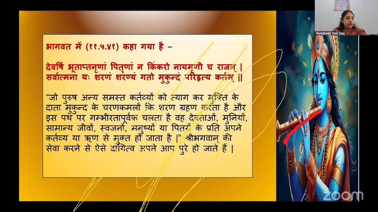 BG Chapter 1, Part 3, Text 28 to 40 I Parabhakti Devi Dasi