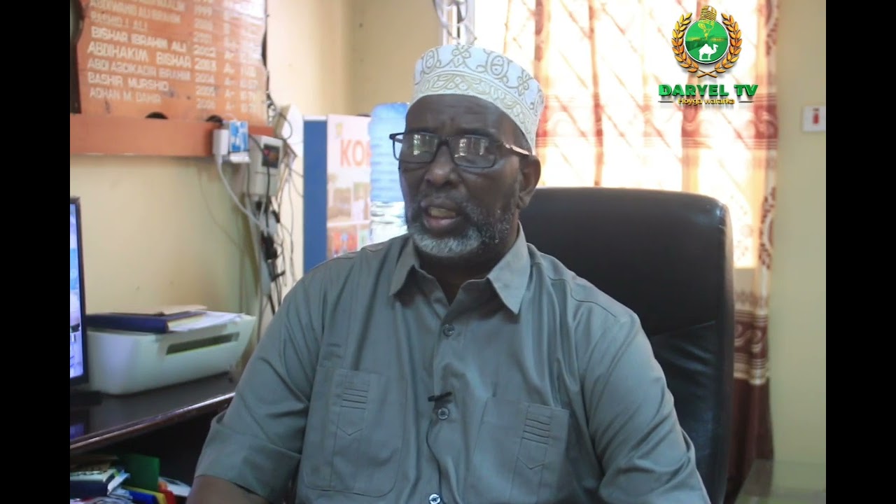 Mamulaha dugsiga sare ee wilasha Wajir High aya baq udire walidinta.