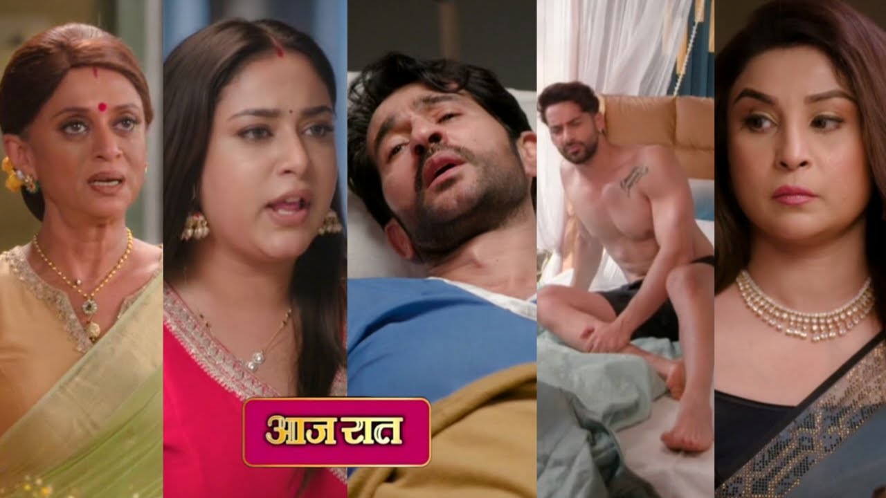 Meri Bhavya Life New Promo | 18 June | Bhua maa karne wali hai rishank ko bhavya se dur