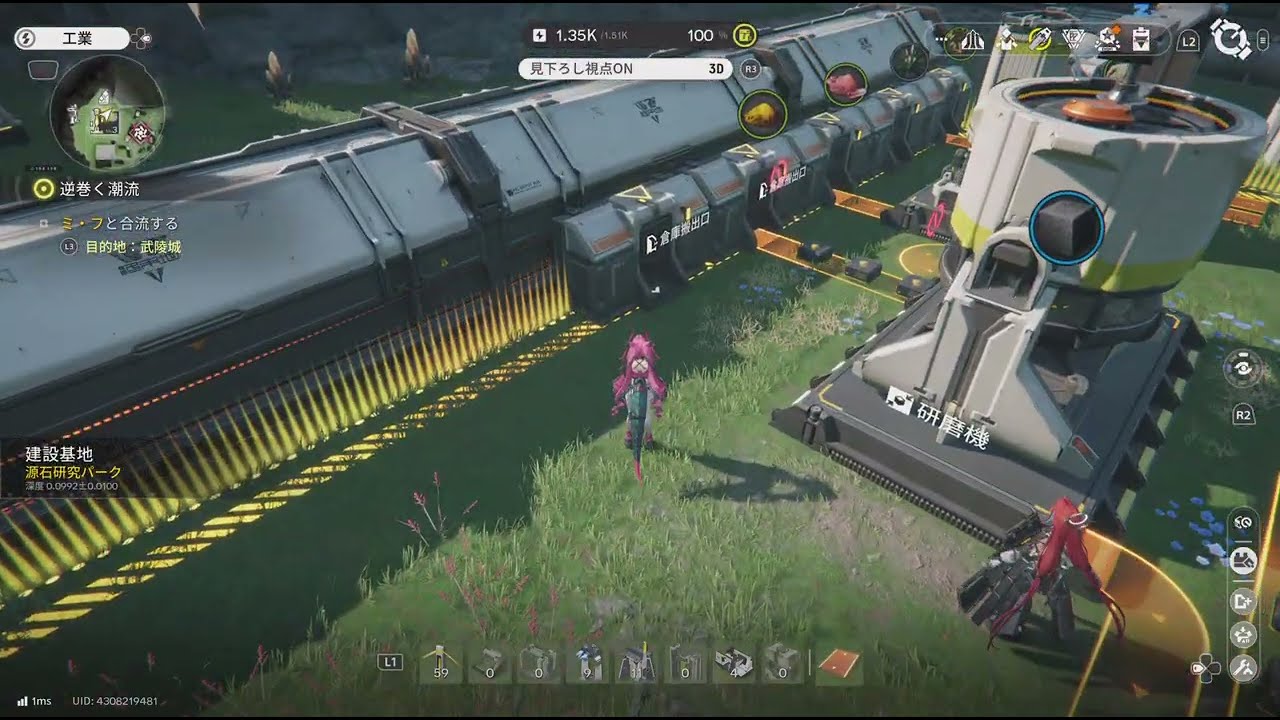 #056【アークナイツ：エンドフィールド】初見実況プレイ