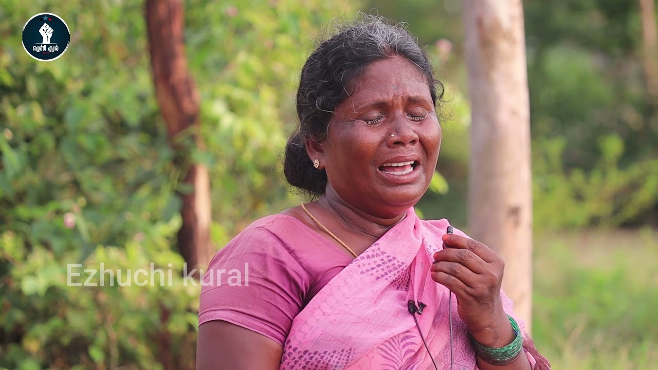 மூத்த மகனை இழந்து வாடும் தாய் கண்ணீரோடு பாடும் ஒப்பாரி பாடல்கள் #oppari_padal