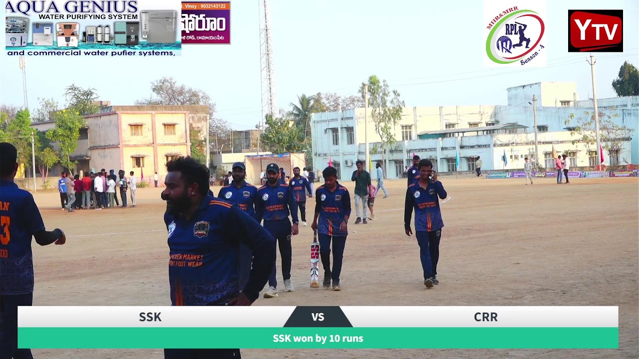 RPL Season 4 - Match 14 CRR vs SSK