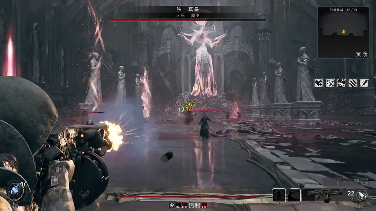 Remnant 2 - The One True King (Apocalypse/No Damage/Hardcore)