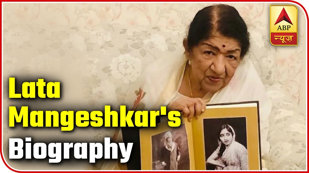Lata Mangeshkar: Biography Of Living Legend | ABP News