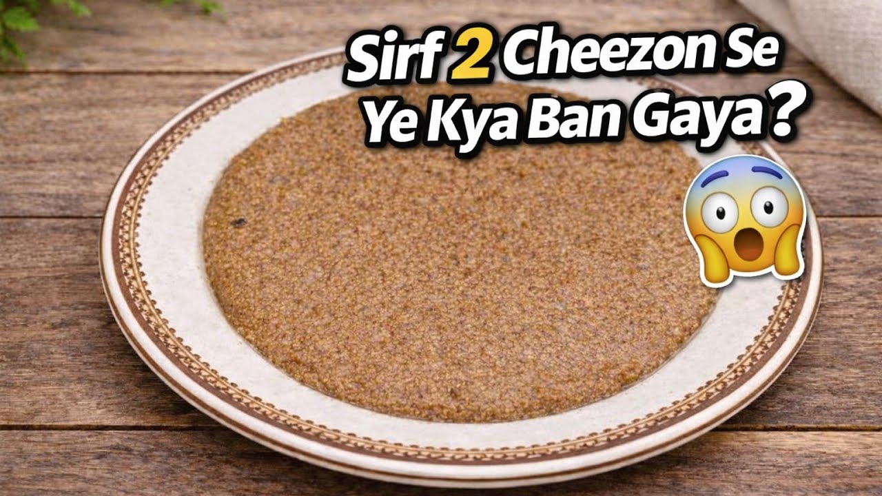  Sirf 2 Cheezon se Bana Ye Secret Sweet 😍 | 5 Minute Me Jadui Mithai!