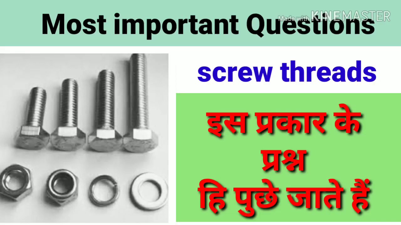 Fitter thory most important questions topic screw threads
