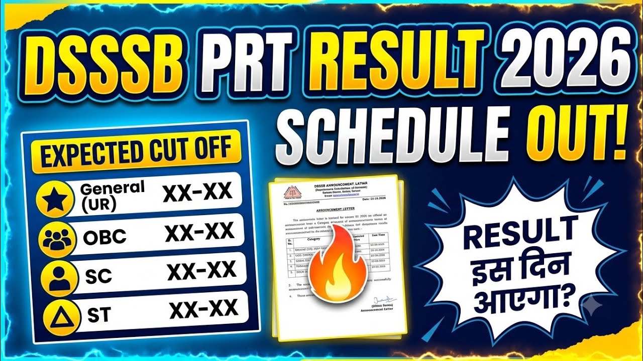 DSSSB PRT RESULT 2026 🔥|| DSSSB PRT CUTOFF 2026 💯 || DSSSB RESULT SCHEDULE OUT 😱|| #dsssbprt #dsssb