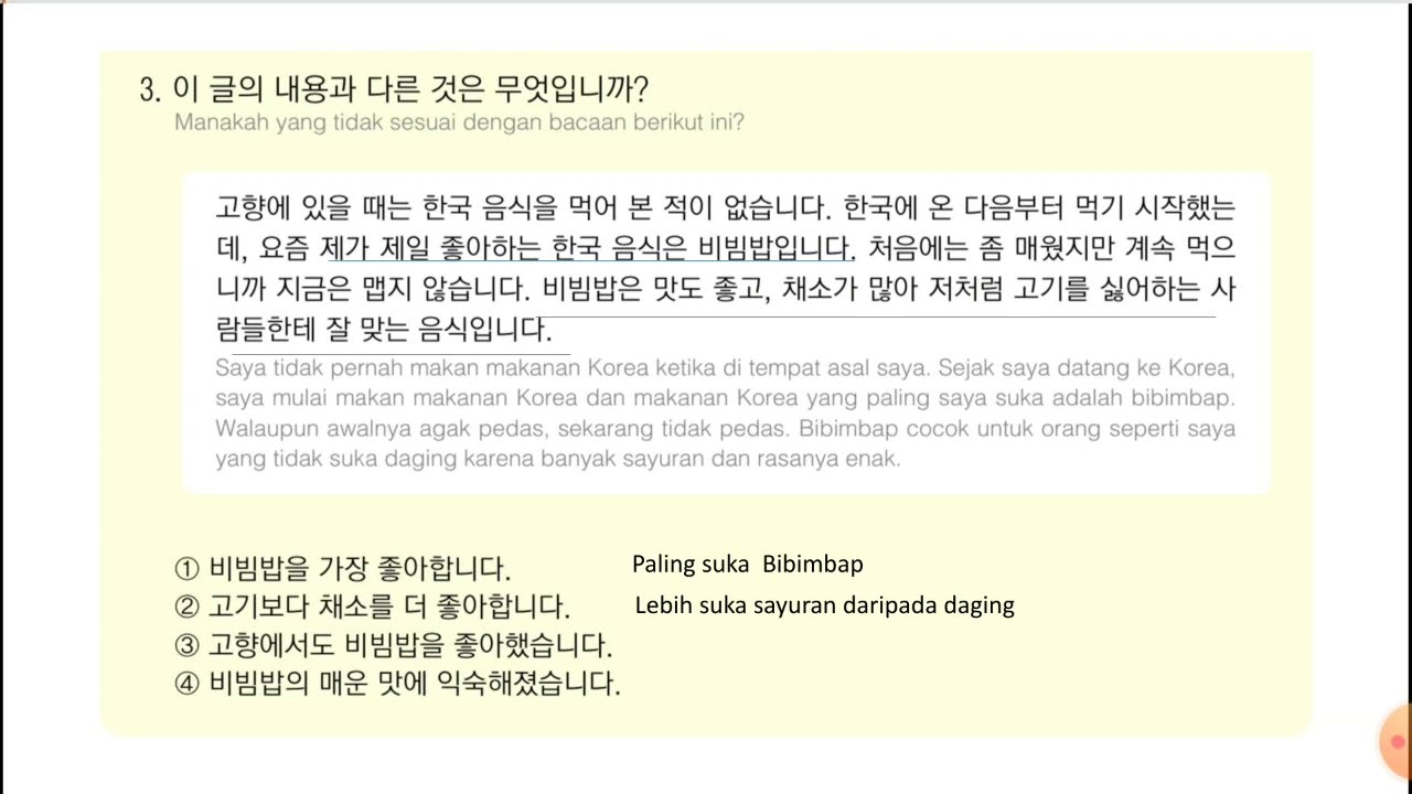 SOAL EPS-TOPIK READING BAB 50  + ANSWERS + 학습 연습 + PEMBAHASAN