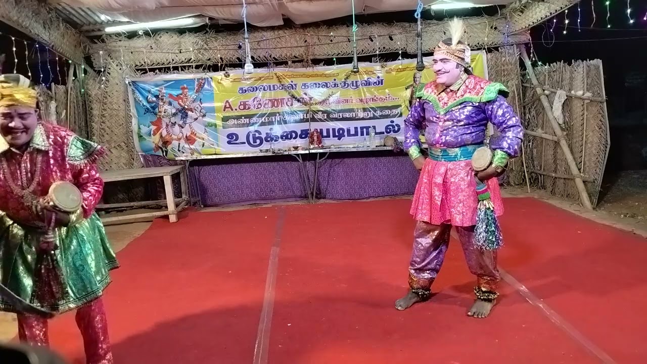 அண்ணன்மார் சுவாமி கதை 139 | பொன்னர் சங்கர் கதை 139 | Annamar kathai 139 | Ponnar sankar kathai 139