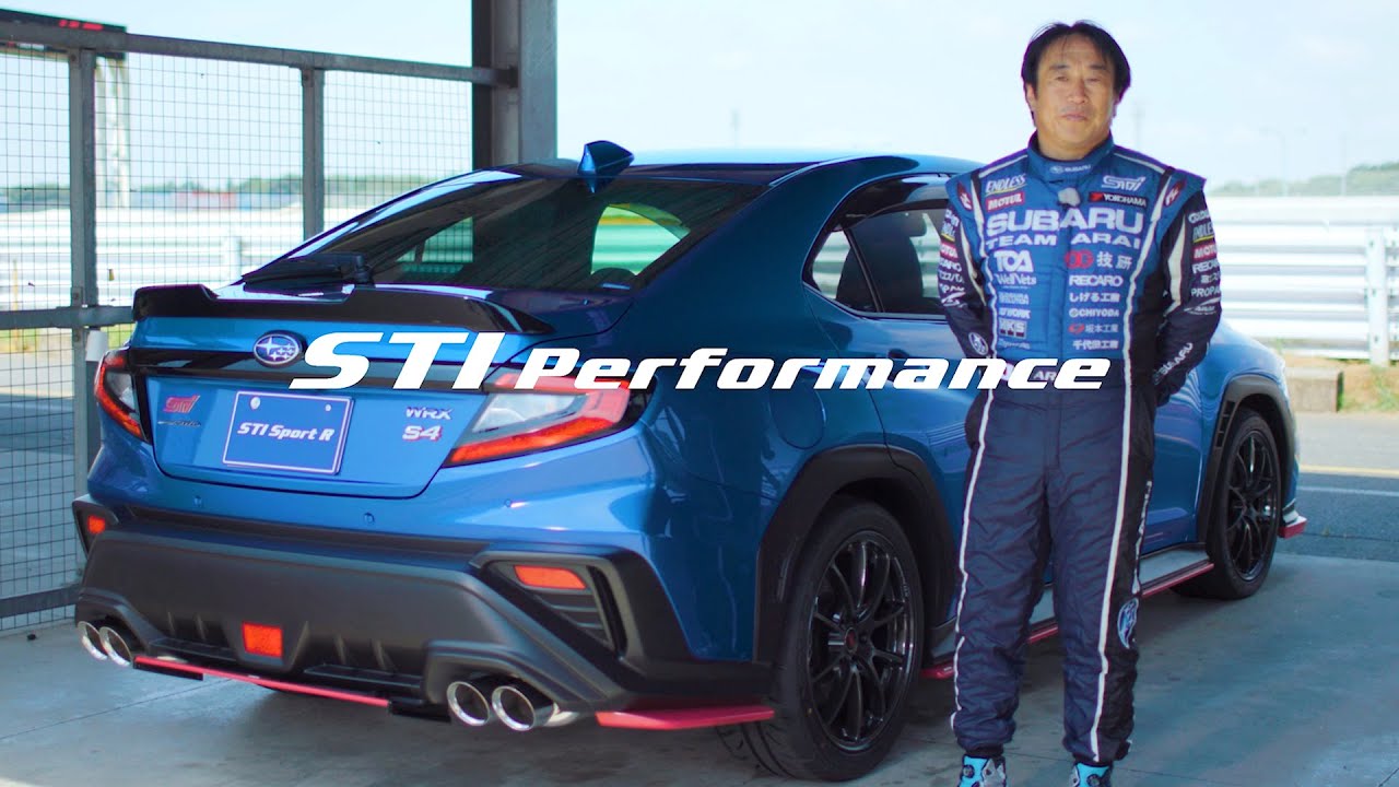 WRX S4 needs STI Performance Muffler　―新井敏弘選手がWRX S4用マフラーをインプレッション―
