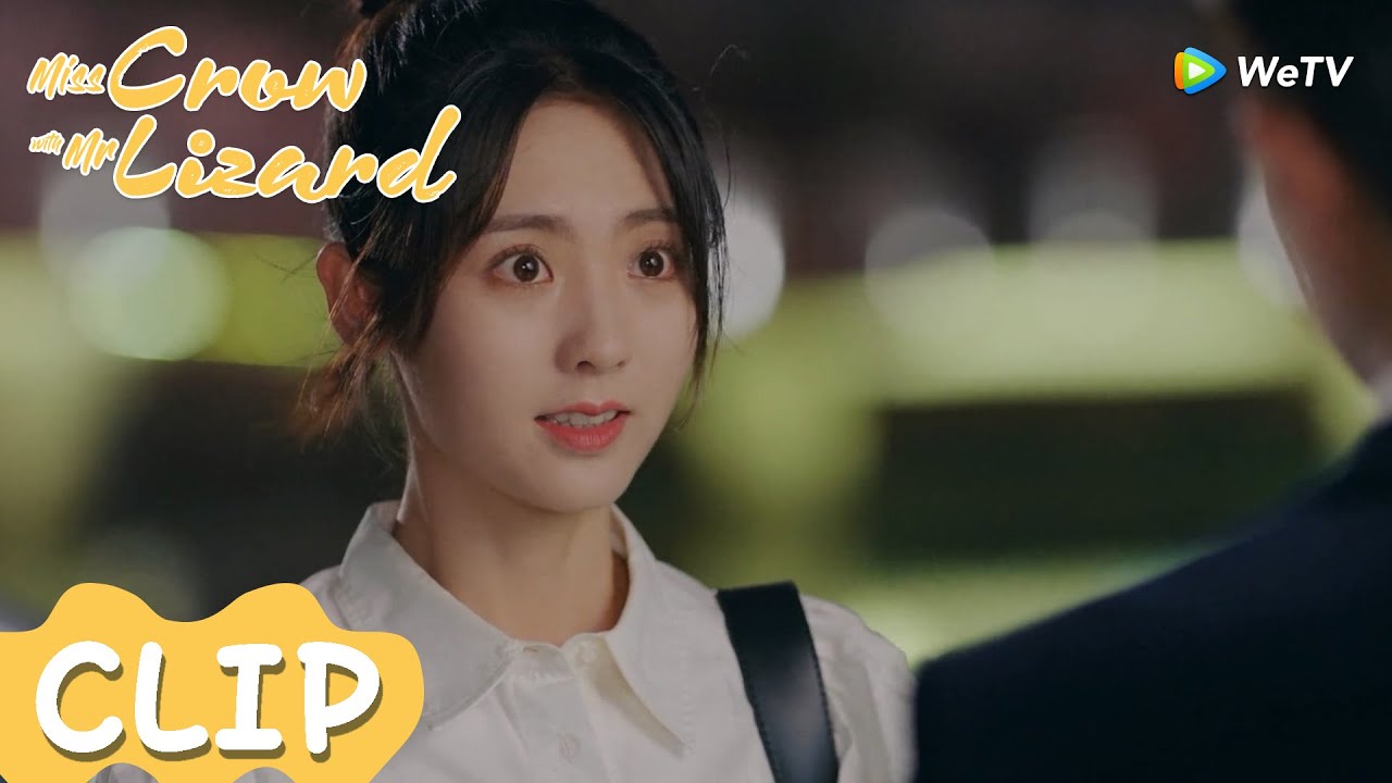 Clip | So sweet! Xiaoning expressed her love to Gu Chuan! | WeTV | Miss Crow with Mr. Lizard