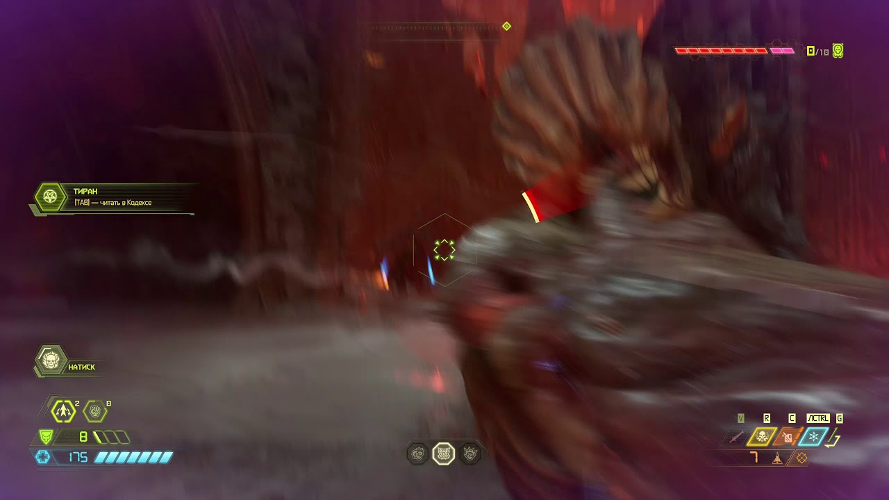 DOOM Eternal:Tyrant (Cyberdemon) fight