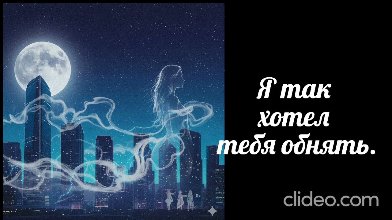 Ретро музыка 
