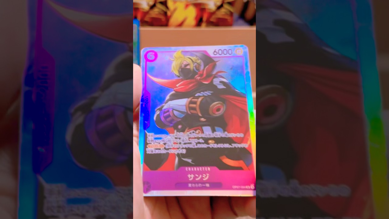 Unboxing PRB2 OP TCG Booster Box!