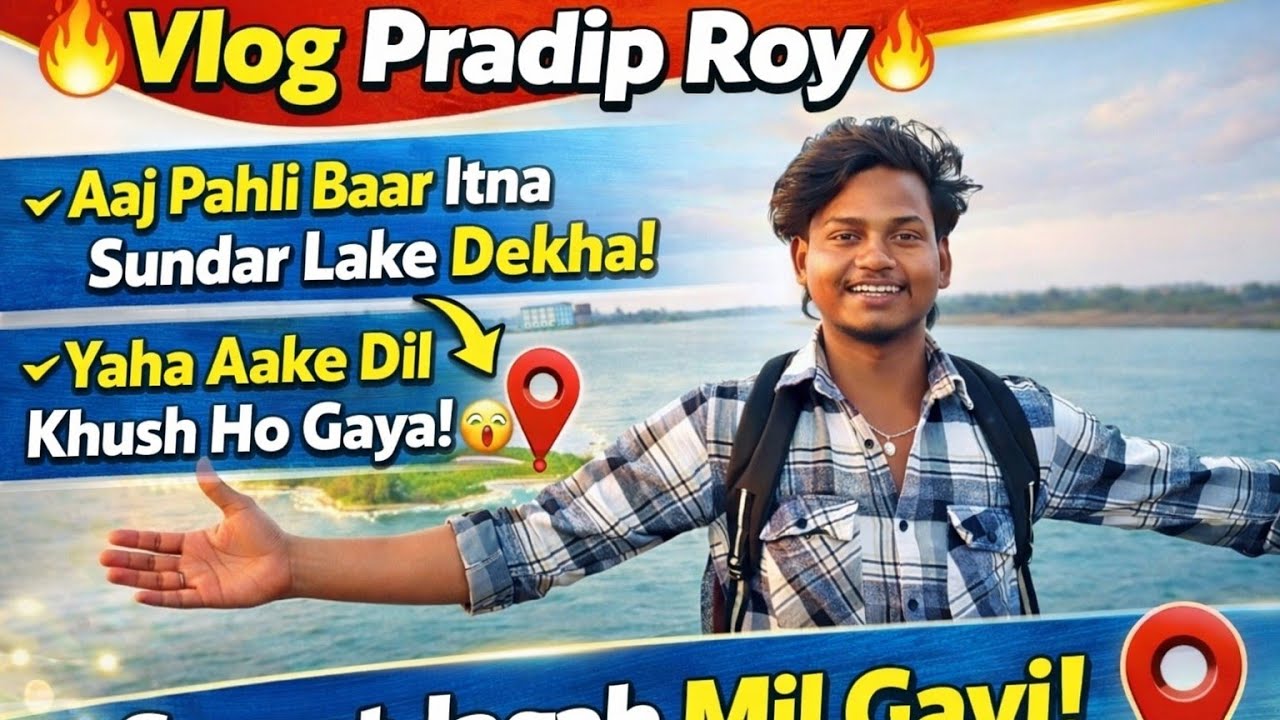 Secret Jagah Mil gaya 😊 Swagat hai Frend mere vlog me ❤️☺️