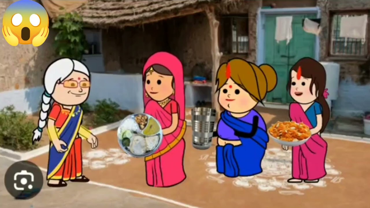 नई नवेली दुल्हनिया निकली काम चोर 😂😂😂😂😂😂😂