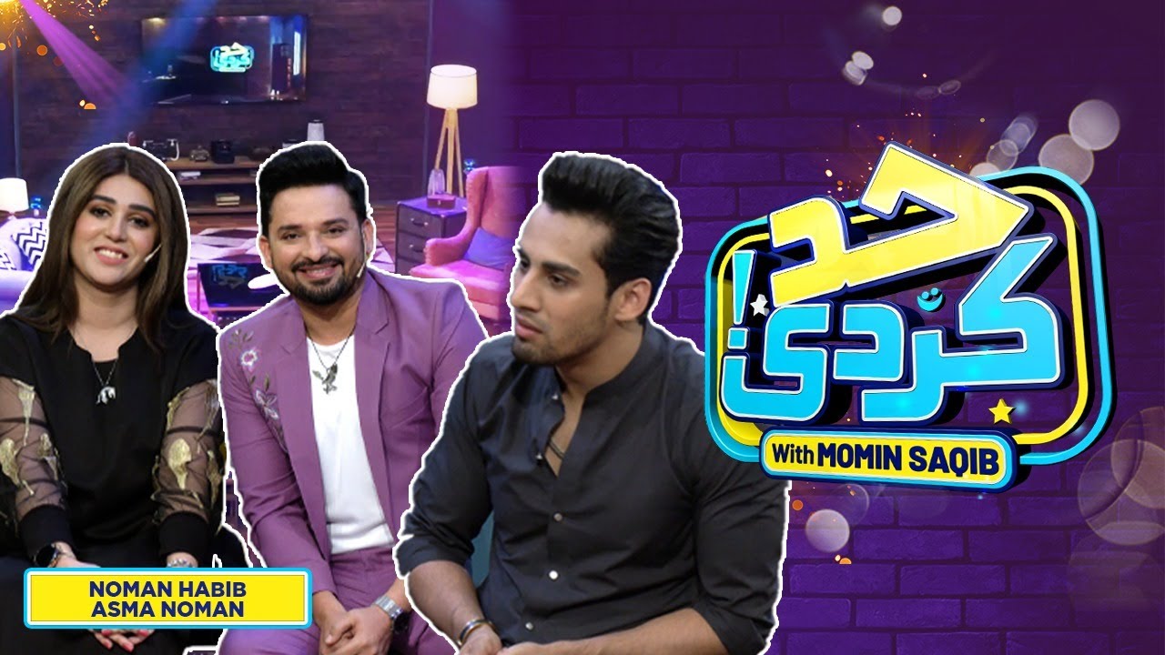 Noman Habib & Asma Noman With Momin Saqib | Had Kar Di | SAMAA TV