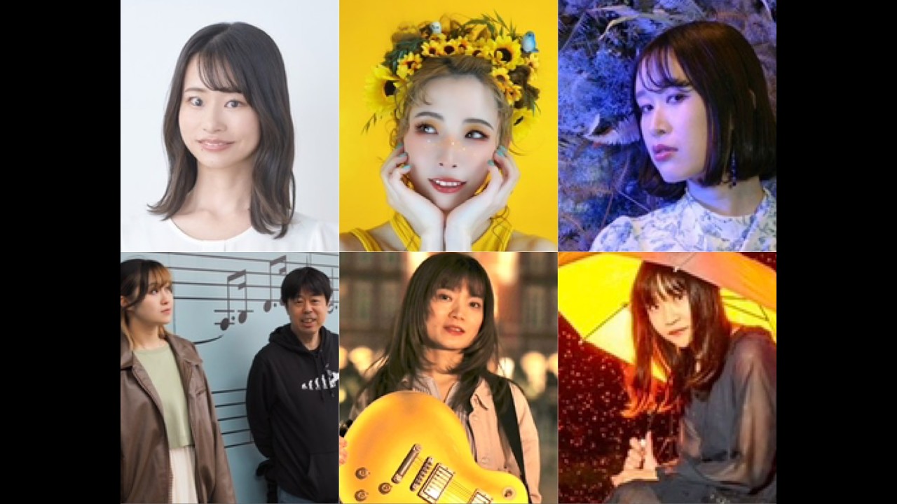 20260117music fruits 2026 vol 4～やさしい幸福がおりてくる夜に～