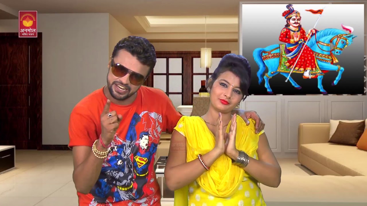 ध्वजा सजाली बाबा की | Sonu Garanpuria | Vinu Gaur | Latest Goga Ji Bhajan Song 2020 #ABB