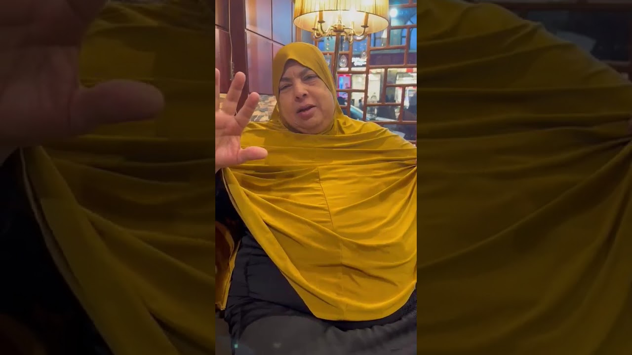 جوعانه