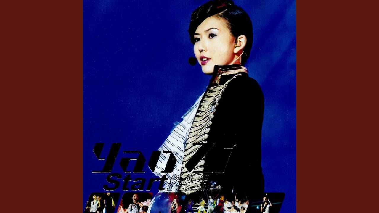 Love Certificate (Start)