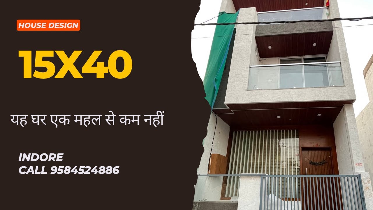 15x40 house plan| 15x40 duplex plan | 15x40 east facing vastu plan | property for sale