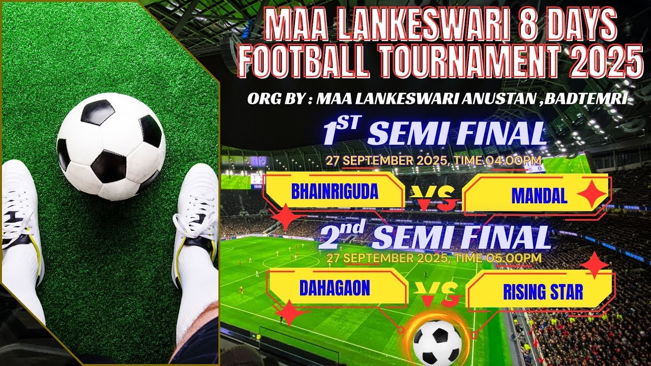 🔴LIVE I DAY 7 I BHAINRIGUDA vs MANDAL I DAHAGAON vs RISING STAR I BADTEMRI FOOTBALL TOURNAMNET I