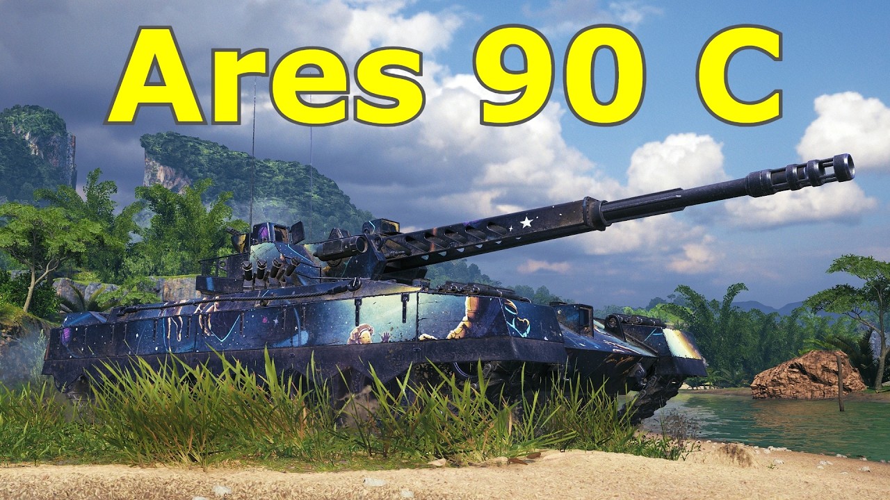 Ares 90 C : Pearl River