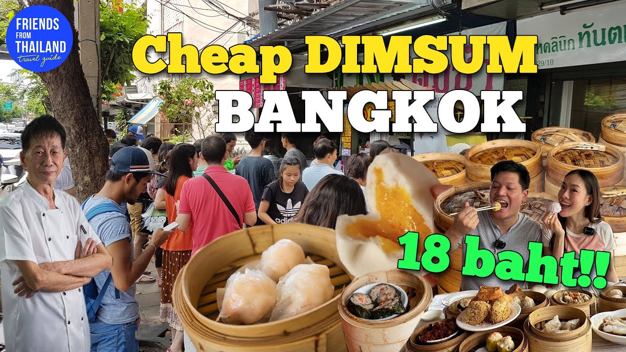 ONE of the BEST&mdash;most affordable &mdash;dim sum restaurants in Bangkok: TUANG DIM SUM