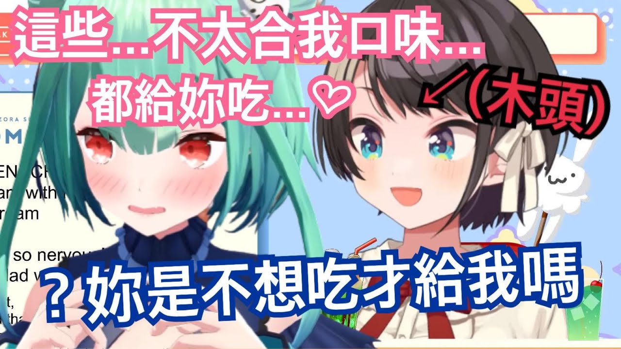 深夜