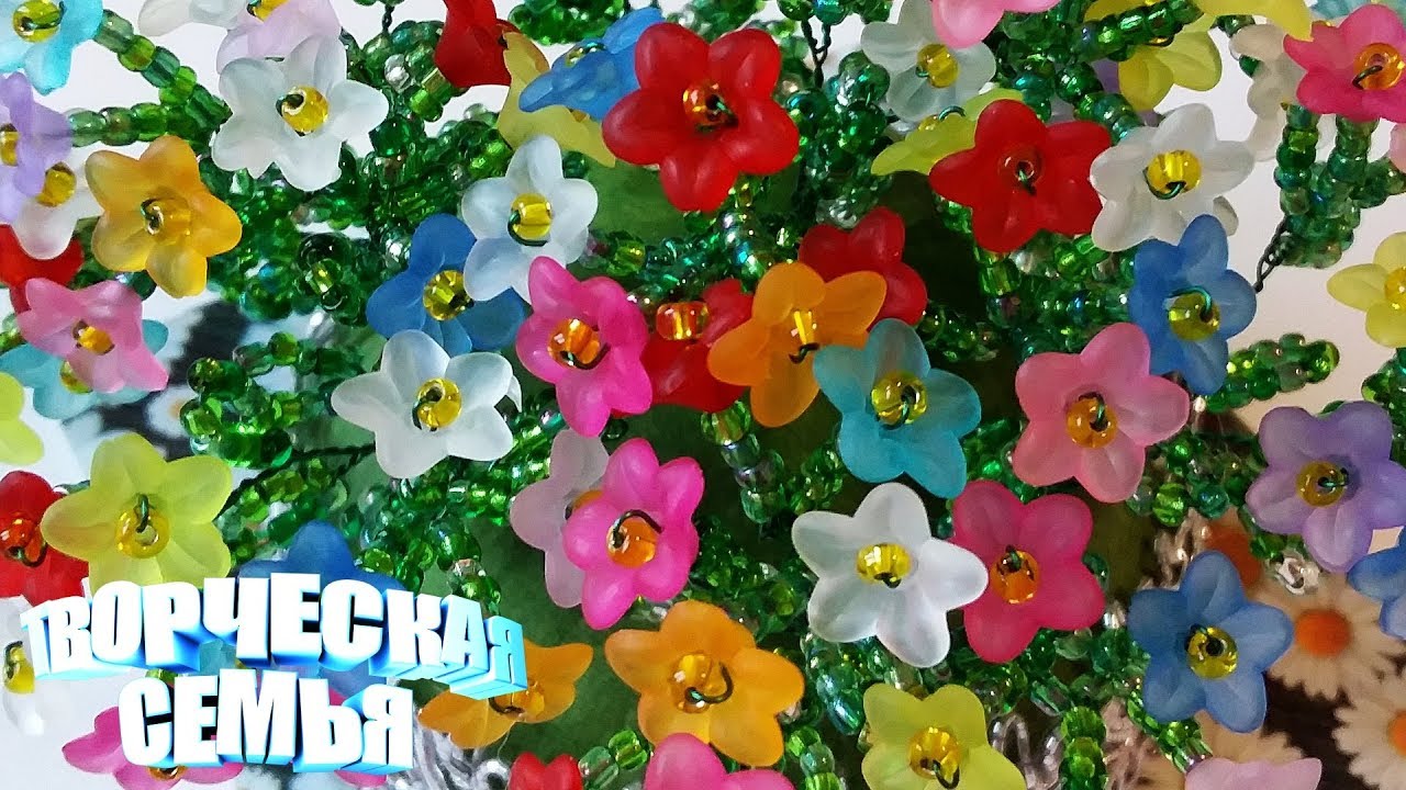 Цветы из бисера.Цветущая КЛУМБА из бисера✔️Пошаговый МК по бисероплетению