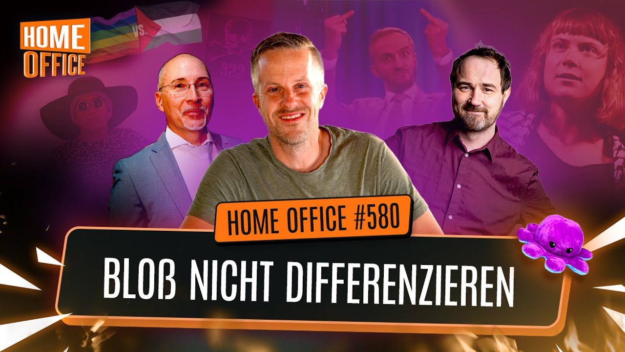 Home Office # 580