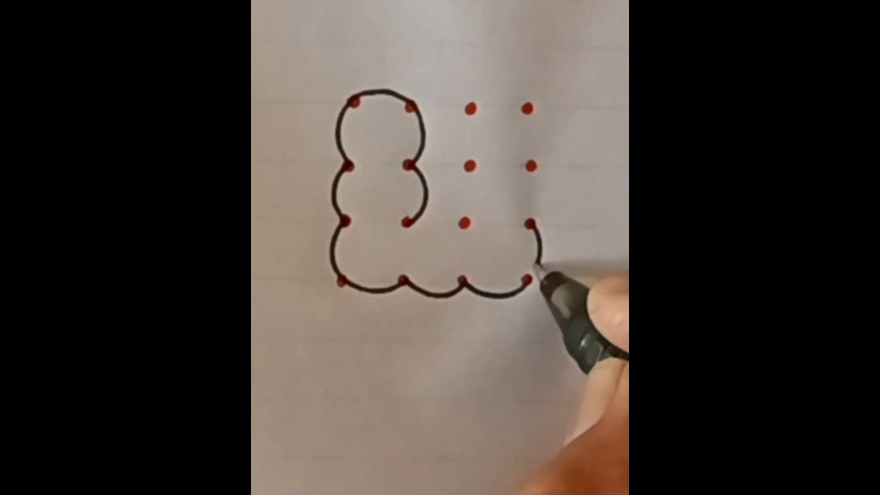 4*4 dots simple rangoli designs #akkirangoli#dailymuggulu#muggulushorts@akkirangoli