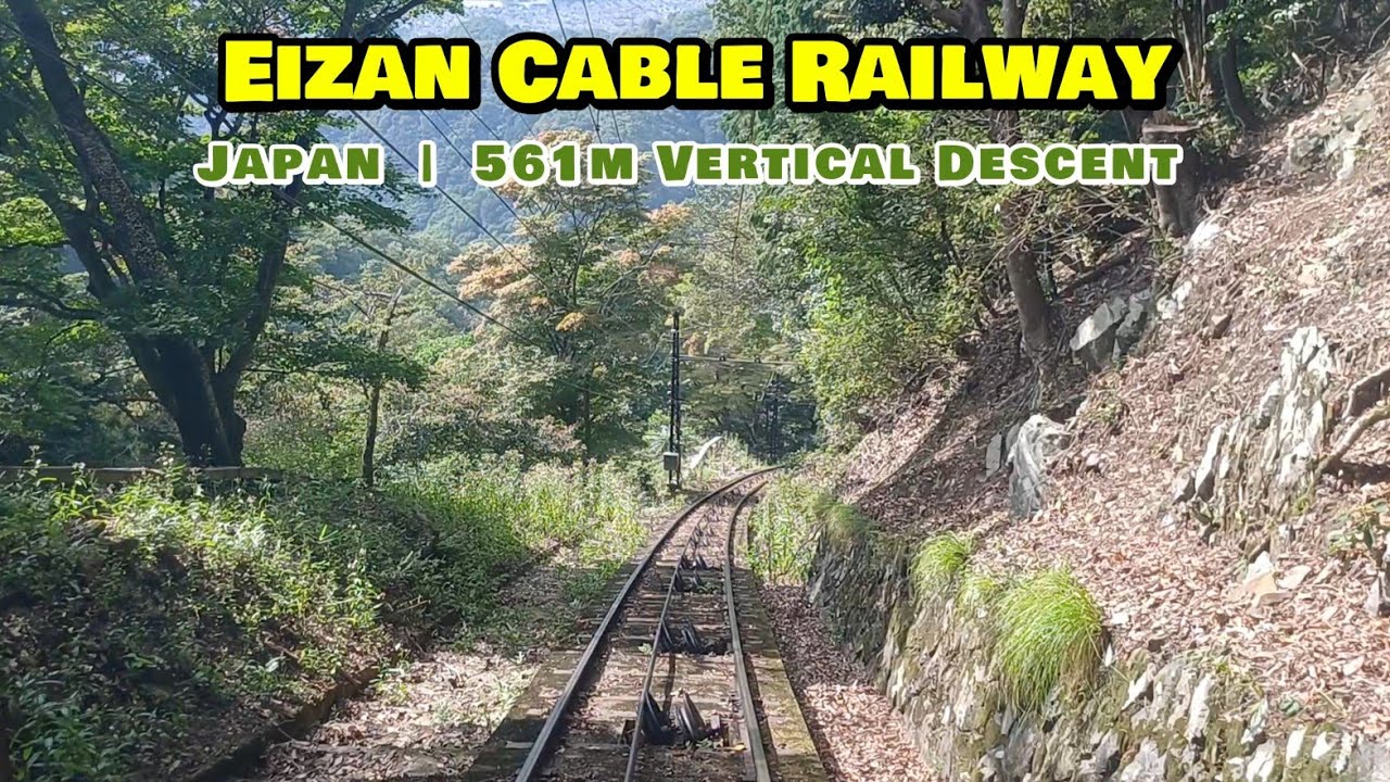 Ezian Funicular Railway, Kyoto | Cab View 