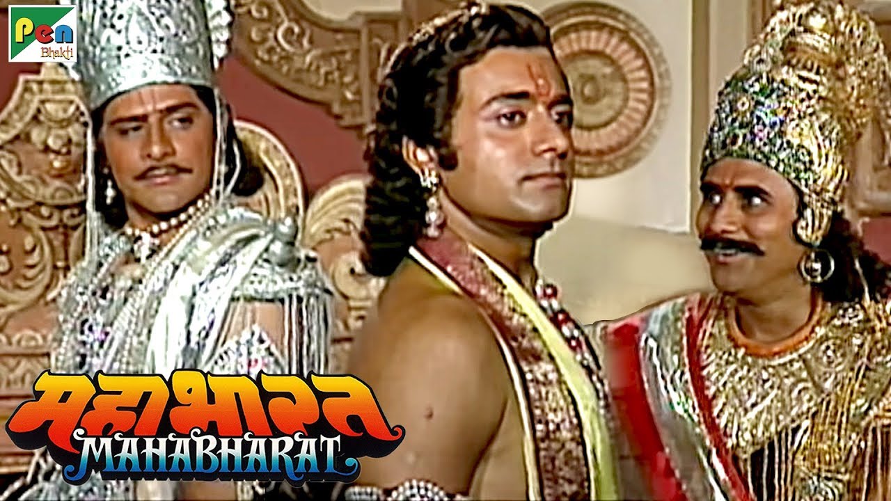 नारायणी सेना या श्री कृष्णा? | महाभारत (Mahabharat) | B. R. Chopra | Pen Bhakti