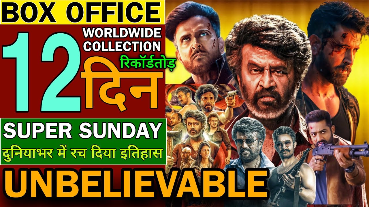 War 2 Box Office Collection vs Coolie Box Office Collection Day 12 Comparison | Hrithik Roshan