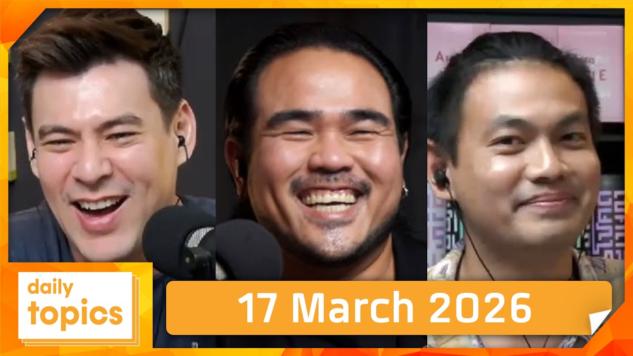 สหัสวัต คุ้มคง ประกันสังคมต้องบี้กันต่อ และ น้ำมันไม่ขาดไม่มีให้เติมเรามีรัฐบาลใช่มั้ย ?