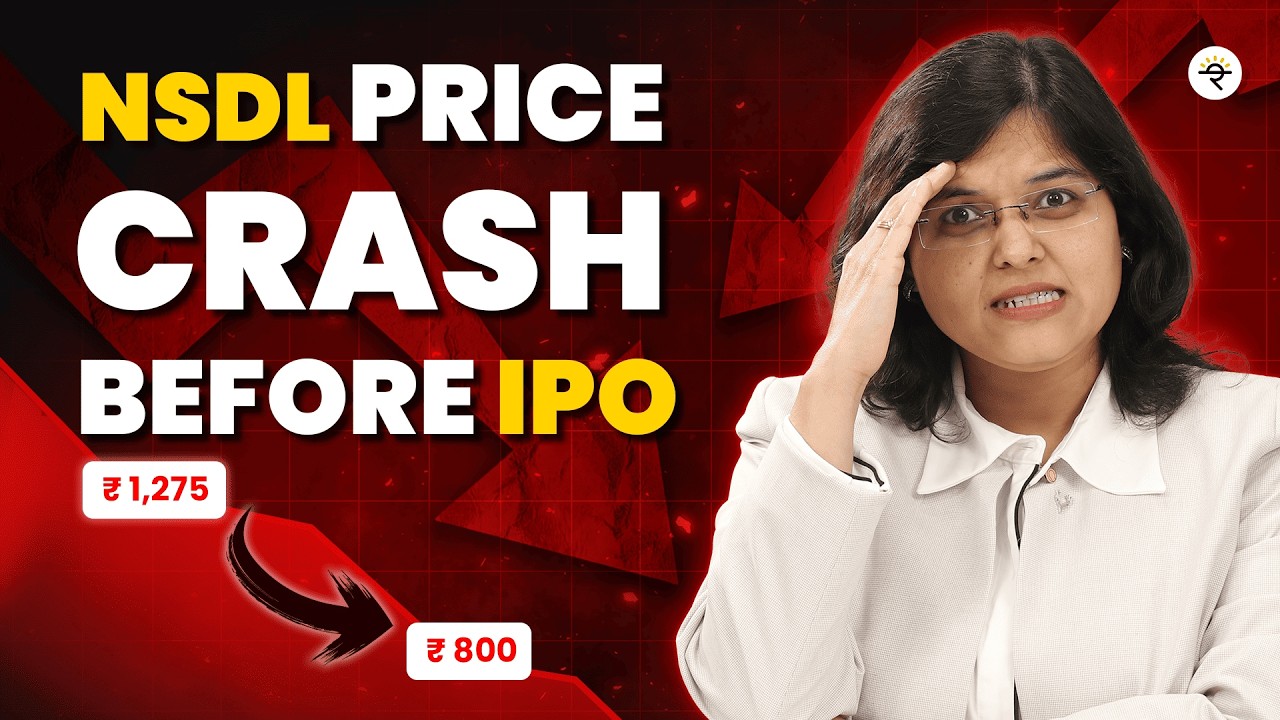 NSDL IPO Reality Check |  NSDL vs CDSL | CA Rachana Ranade