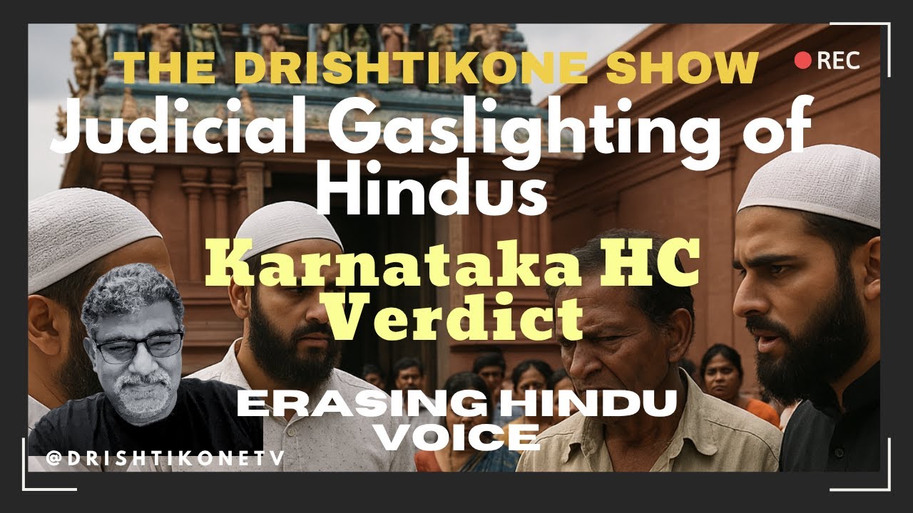 Why Hindu Rights Don't Matter in Indian Courts EXPOSED