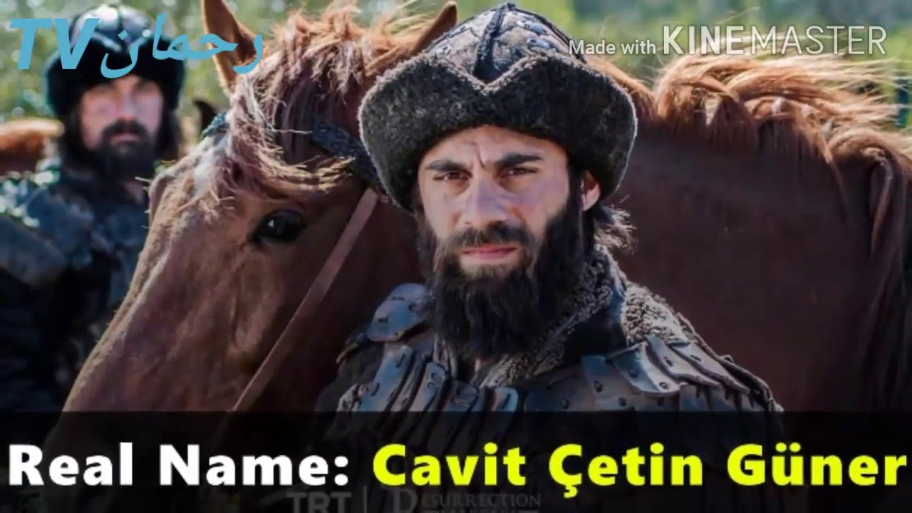 Cavit Cetin Guner \Lifestyle \Dogan Alp Real name/ net worth/ career \family \cars \Rahman TV