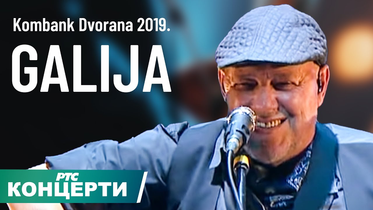 Galija - koncert 