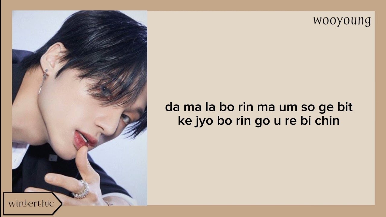 ATEEZ 
