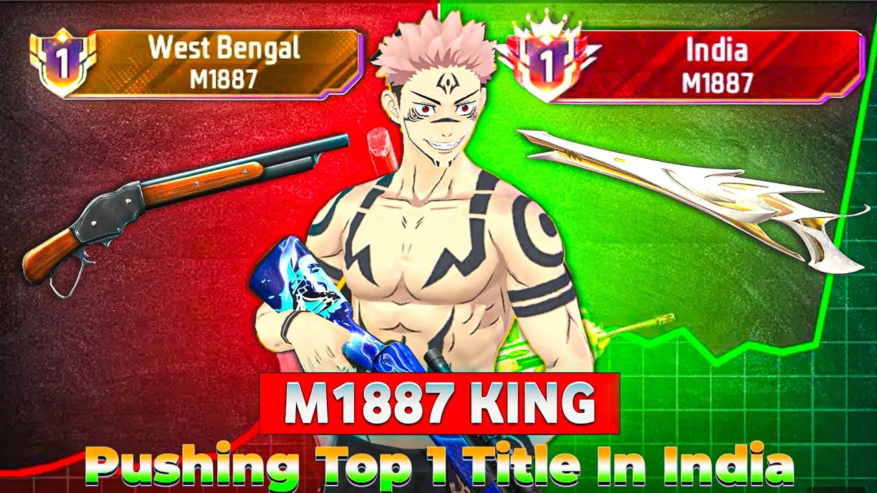 M1887 India Region Top 1 Title Unlocked ✅ Solo Weapons Glory Pushing | Season 50
