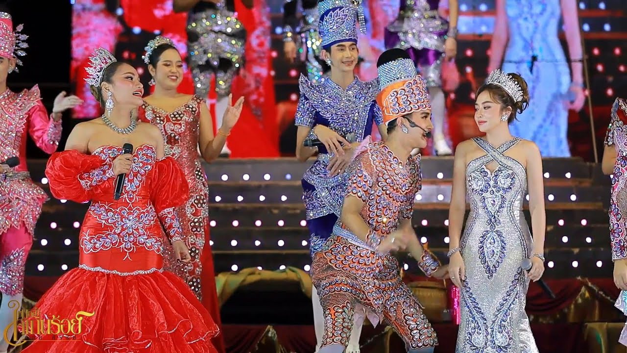 เต้ยม่วนๆ ใหม่ พัชรี ปะทะ ABแอนบอย@บนเวทีหมอลำใจเกินร้อย