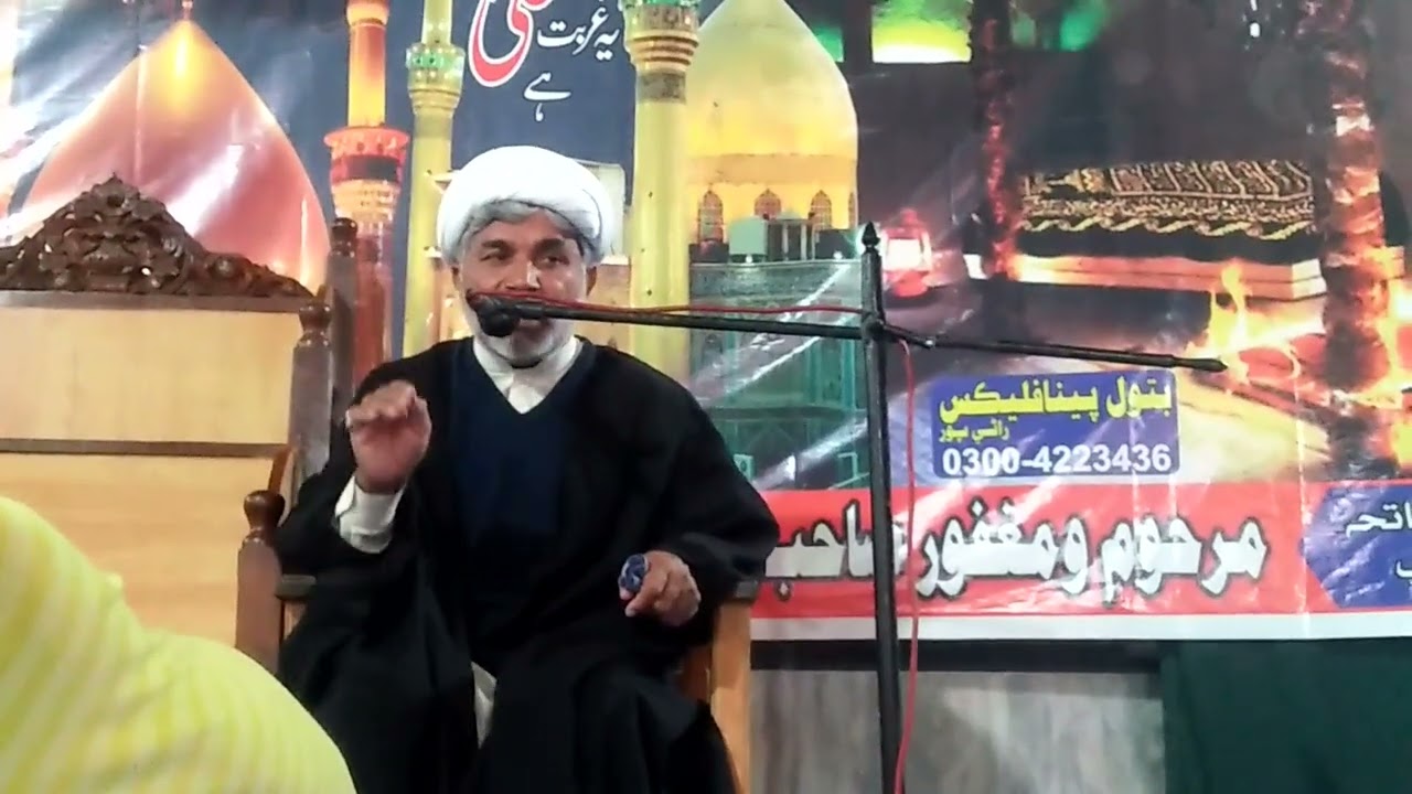 Molana Altaf Hussain Alhussaini Moosani Majlis aza Goth piper phulpoto ma Part 1