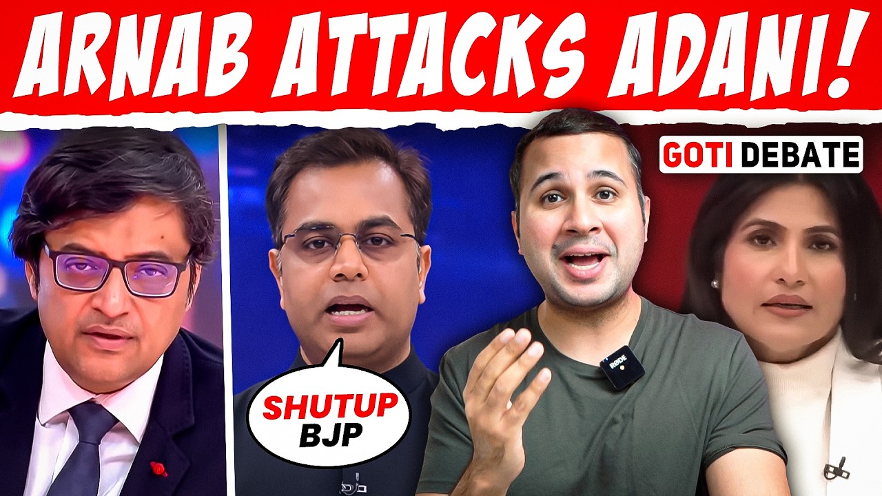 Arnab Attacks Adani | Sushant Exposed BJP | Rubika’s Goti Debate 