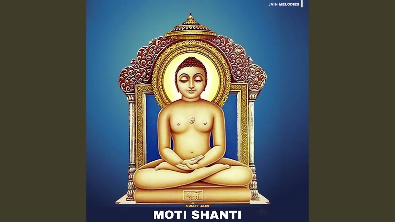 Moti Shanti