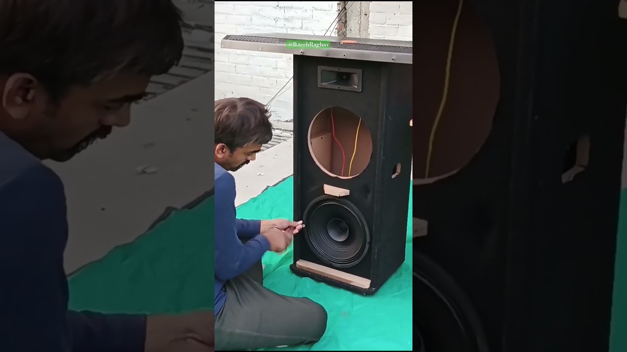 200 Watt 12 Inch Speaker🔊